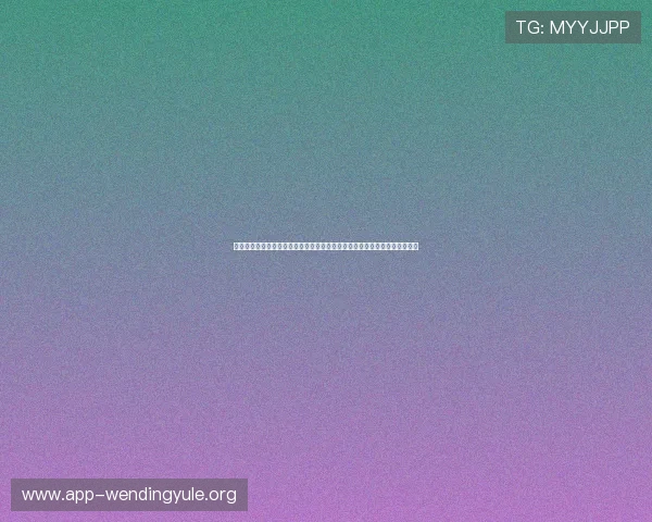 问鼎娱乐网：提供专业的游戏行业新闻与未来发展趋势分析帮助玩家把握先机