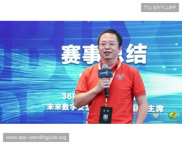 问鼎官方网站入口登录网址安全登录技巧与账号保护建议