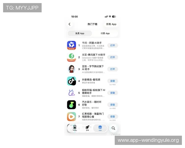 问鼎官网app官网入口最新官方入口地址及使用指南，帮助玩家轻松登录畅玩问鼎游戏