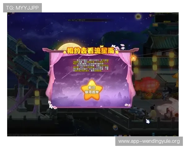 问鼎官网入口下载手机版安官方渠道，确保安全稳定的游戏体验与最新版本更新