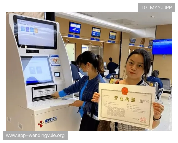 问鼎开户客户服务全方位升级，专业团队为您提供一站式开户咨询与支持