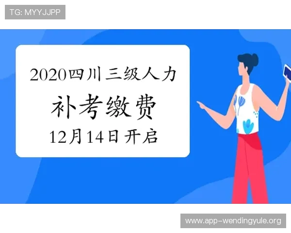 问鼎平台入口全面指南助你轻松开启游戏新体验实现游戏资源快速获取的最佳途径解析