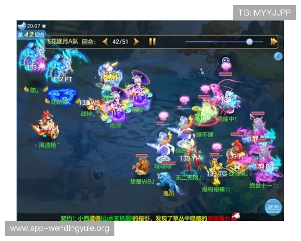 问鼎手机版会员登录页面位置在哪，帮助用户快速进入游戏账号的详细方法