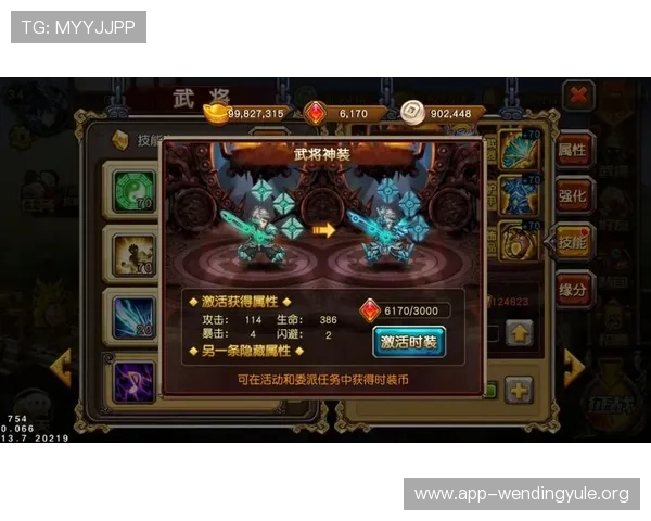 问鼎游戏娱乐平台ios：丰富的游戏礼包和优惠活动助你轻松赢大奖