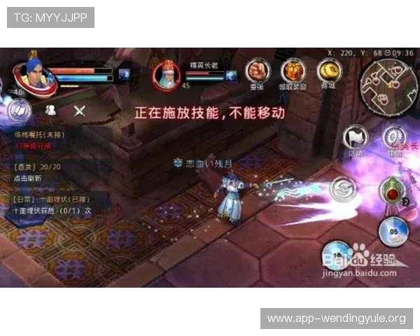 问鼎电子游戏官网入口安全登录技巧分享保障玩家账号安全顺畅进入游戏体验