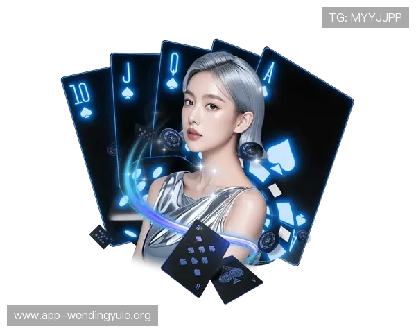 问鼎真人娱乐：详细解析真人娱乐游戏的规则与赢取技巧指南