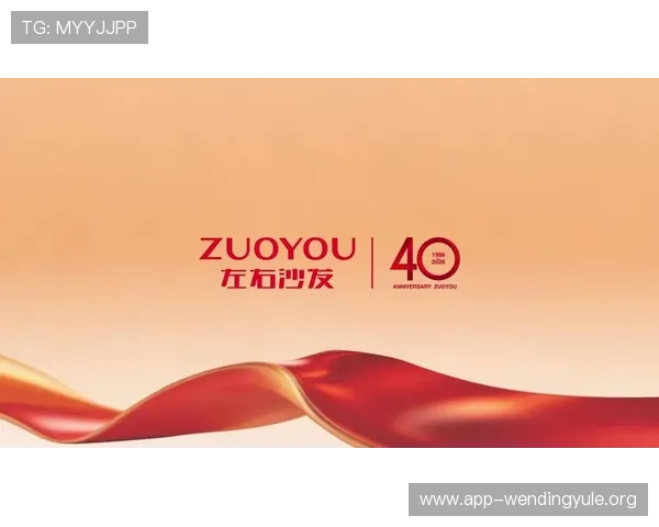 问鼎百家乐官网：揭秘最新优惠福利，助力玩家轻松赢取丰厚奖励