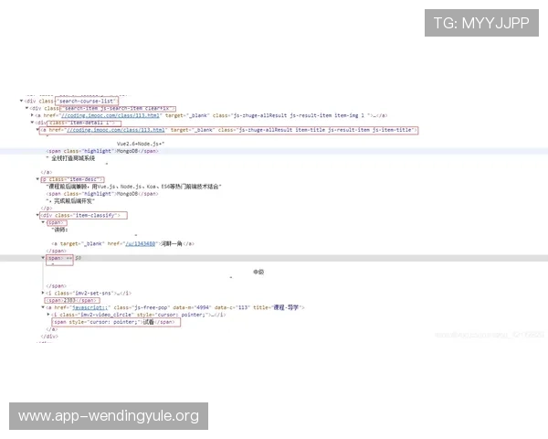 问鼎网址登录线路多节点多线路选择提高登录成功率