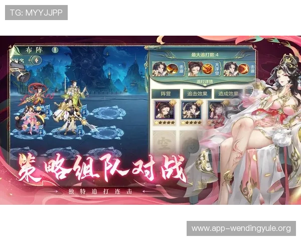 问鼎网站在线下载游戏安全保障措施，确保每一次下载都安全可靠无后顾之忧