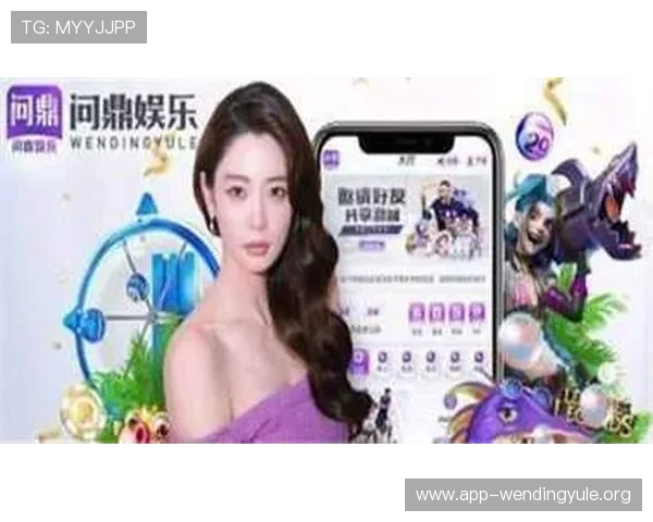 问鼎网页版入口地址2024年最新官方入口全面更新，快速进入问鼎游戏世界