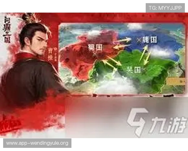 问鼎苹果版游戏下载入口，快速获取官方正版问鼎app，开启精彩纷呈的游戏世界