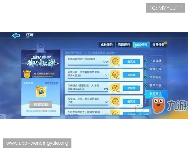 haha体育平台赛事竞猜攻略：提升中奖率的实用技巧与注意事项