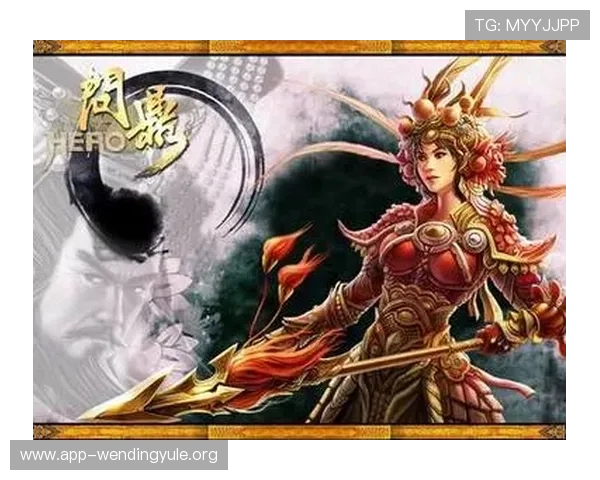 问鼎地址登录入口官方入口地址更新，帮助玩家轻松登录游戏享受精彩内容