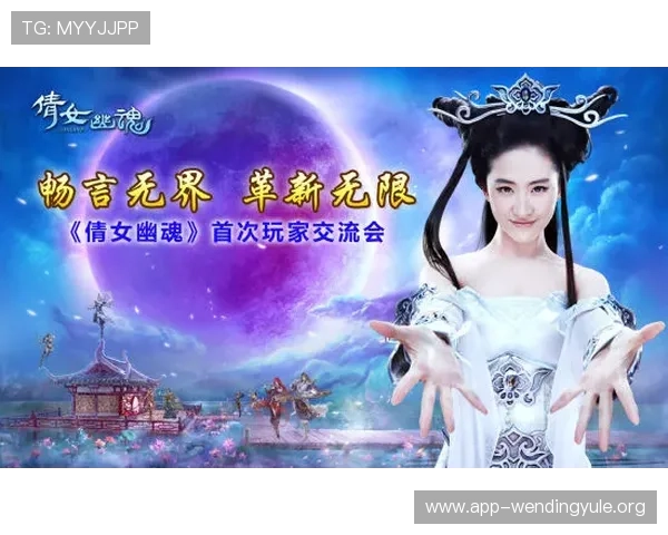 问鼎娱乐h5官网提供最全的游戏资源和最新活动信息让玩家第一时间掌握游戏动态