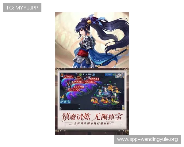 问鼎平台官网入口安卓版本更新内容详解,掌握最新游戏动态与玩法攻略 问鼎平台官网入口安卓版本更新内容详解,掌握最新游戏动态与玩法攻略