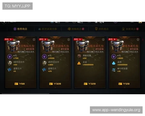 问鼎开户官网手机版注册流程详解,新手玩家快速入门攻略 问鼎开户官网手机版注册流程详解,新手玩家快速入门攻略