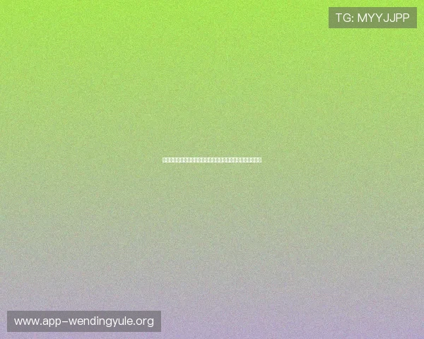 墨西哥和南非在世界杯小组赛中的排名走势及关键比赛影响分析