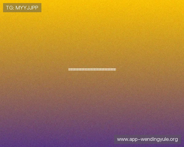 问鼎娱乐下载地址为您提供世界杯比赛精彩瞬间和精彩回放的官方入口 问鼎娱乐下载地址为您提供世界杯比赛精彩瞬间和精彩回放的官方入口
